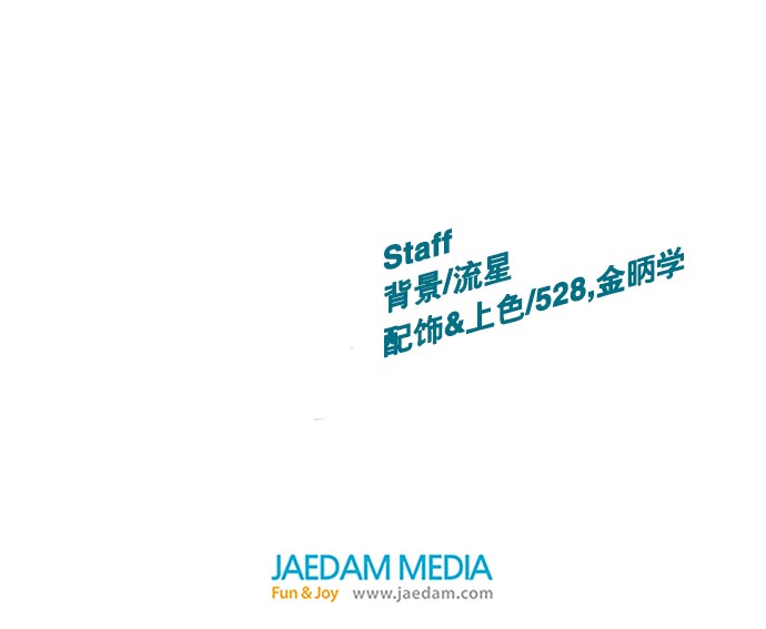 第 164 页