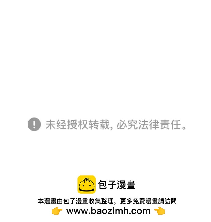 第 165 页