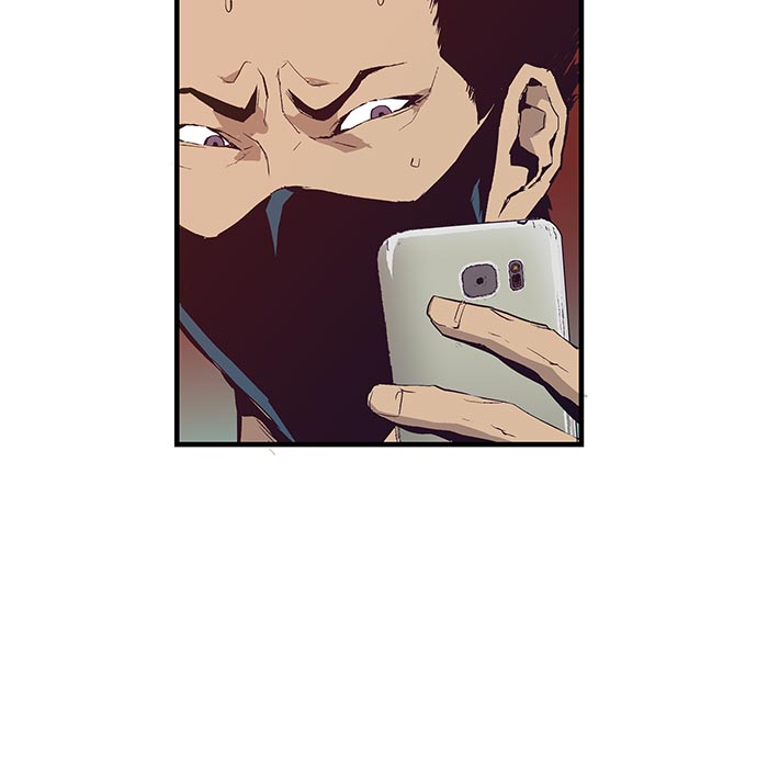 第 52 页
