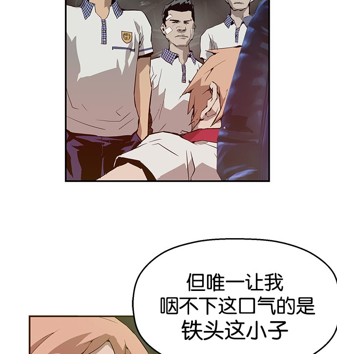 第 60 页