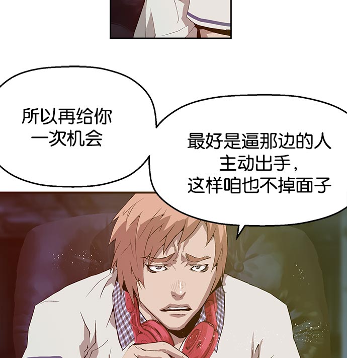 第 67 页