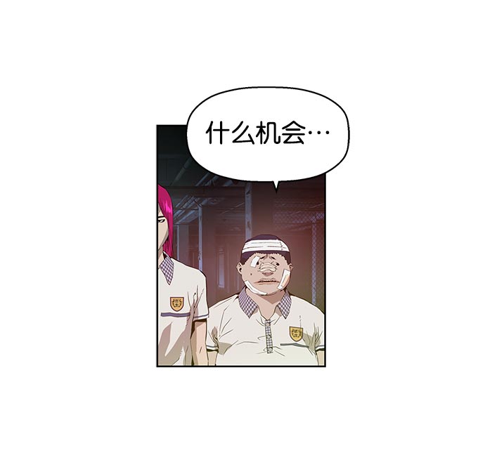 第 69 页