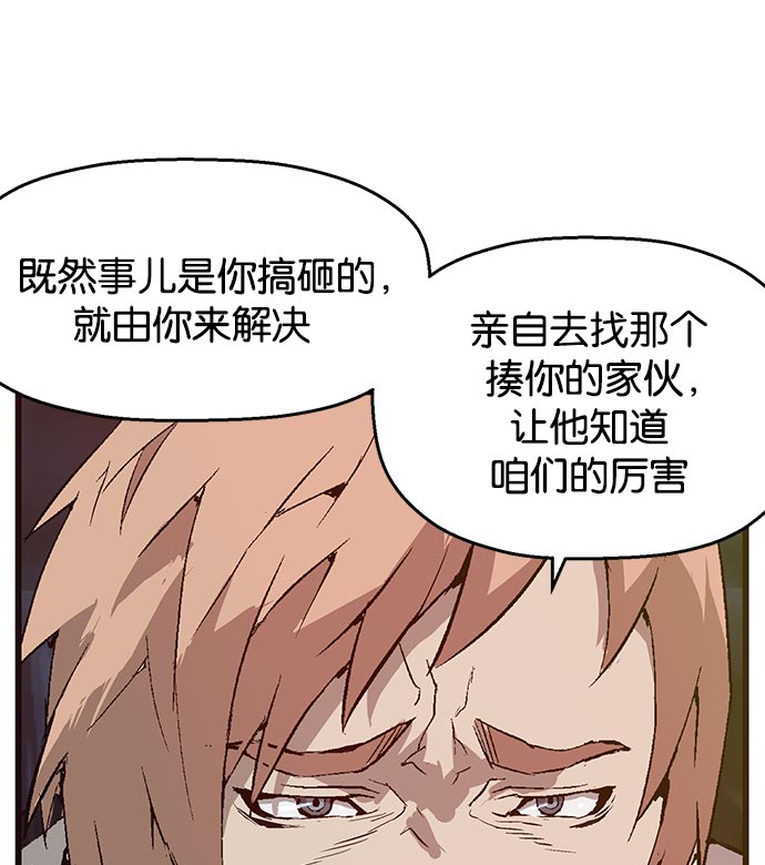 第 70 页