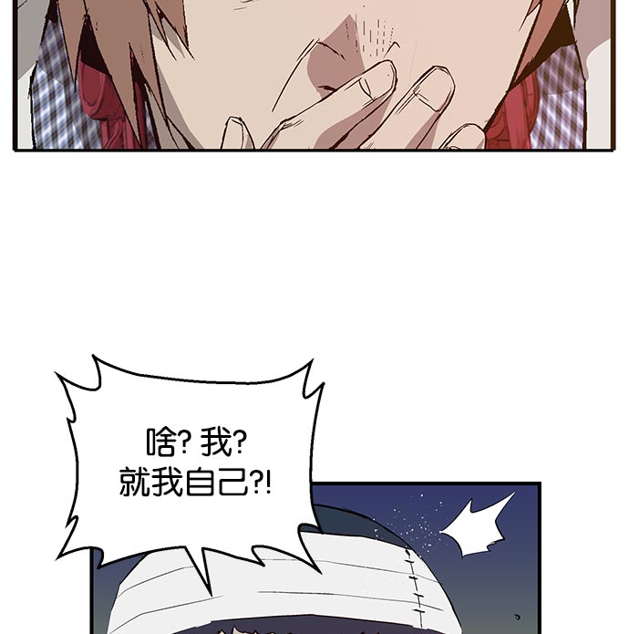 第 71 页