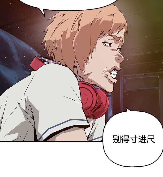 第 73 页