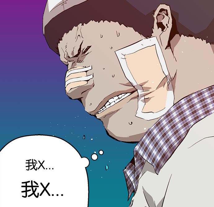 第 78 页
