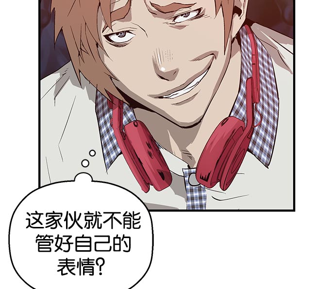 第 80 页