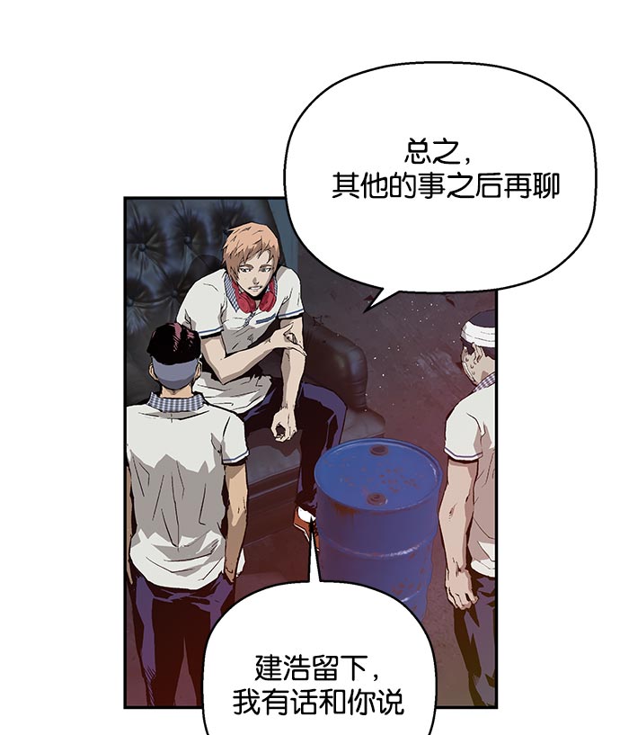 第 82 页