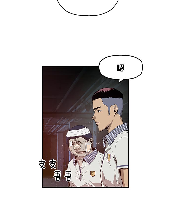 第 83 页