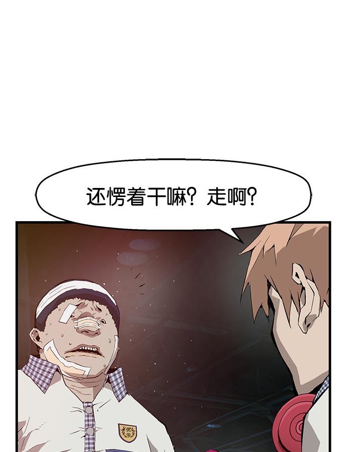 第 84 页
