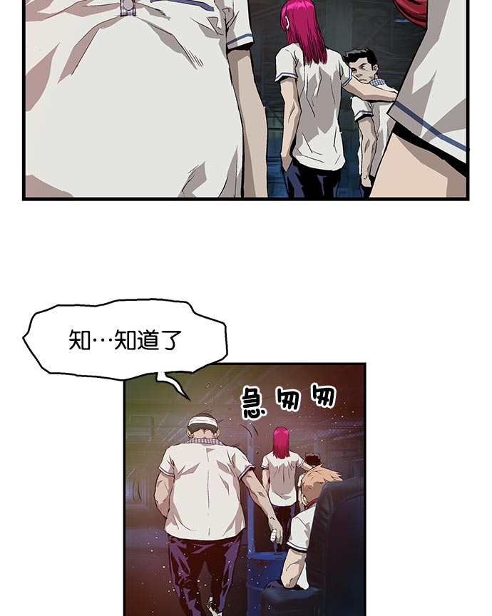 第 85 页
