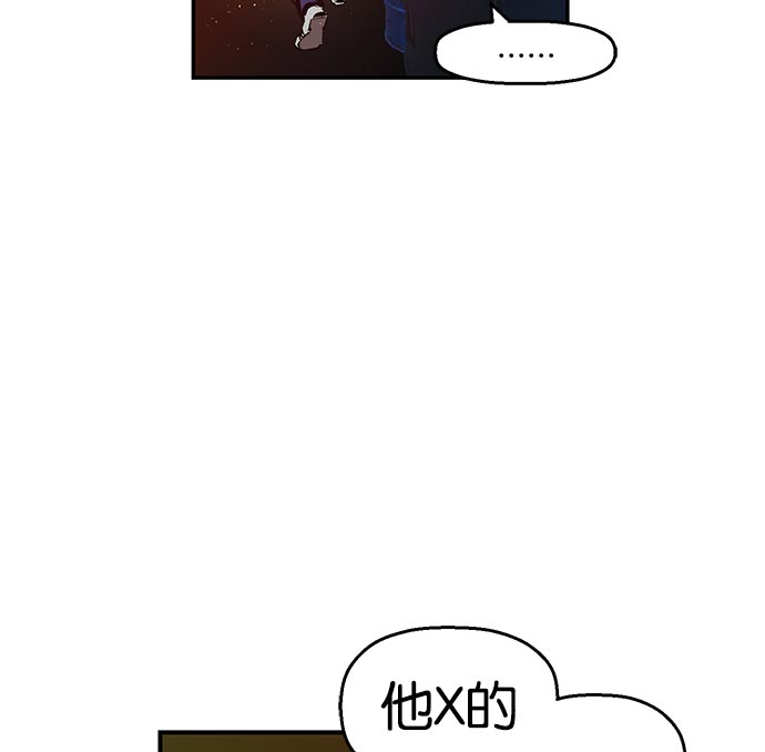 第 86 页