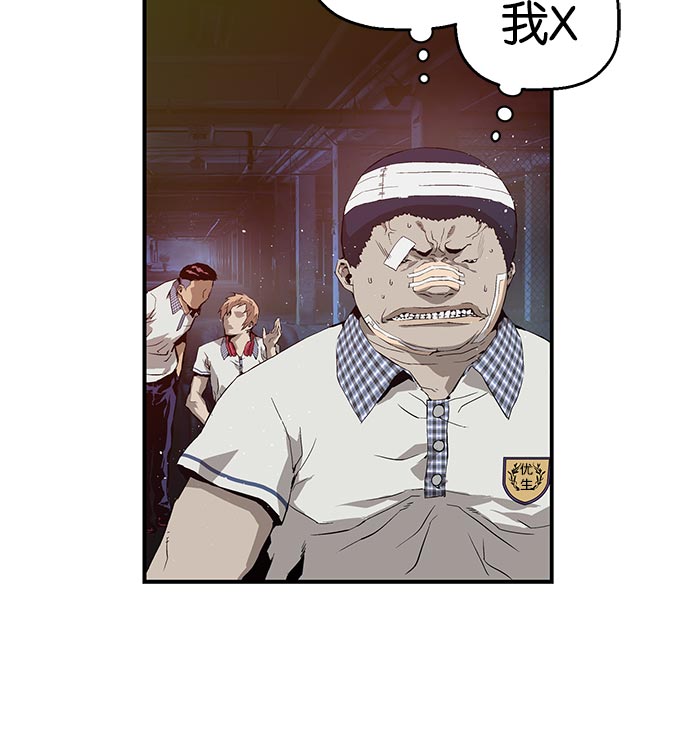 第 87 页