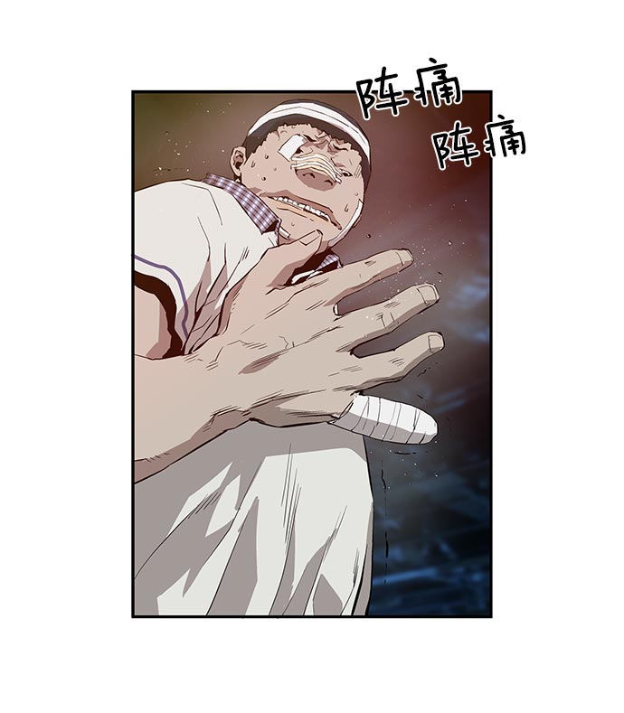 第 90 页