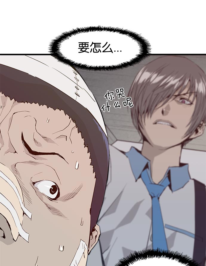 第 91 页