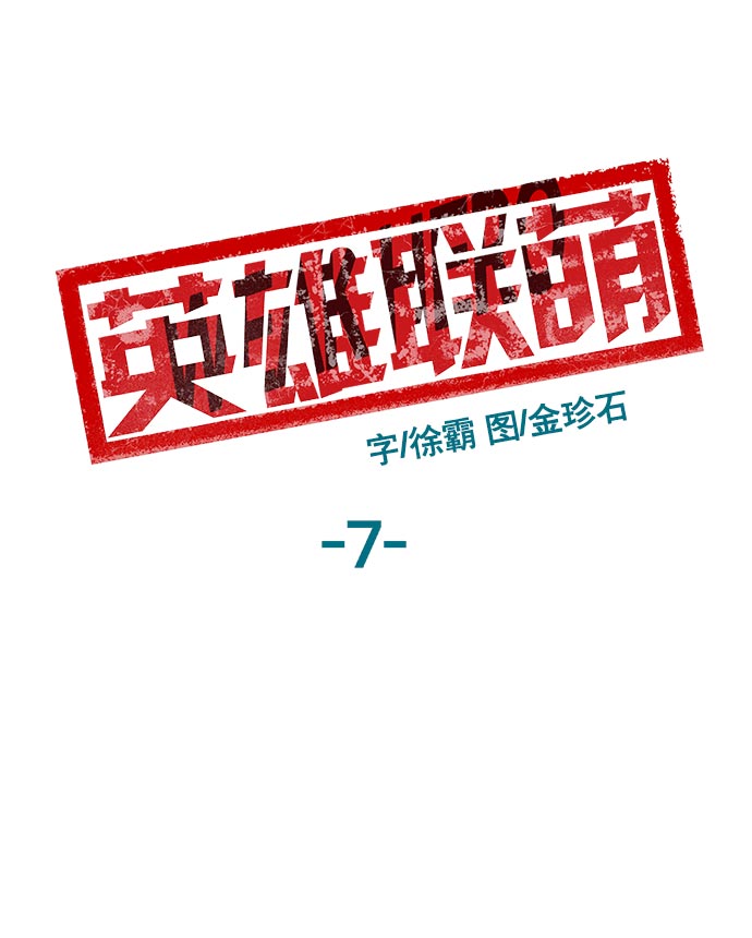 第 94 页