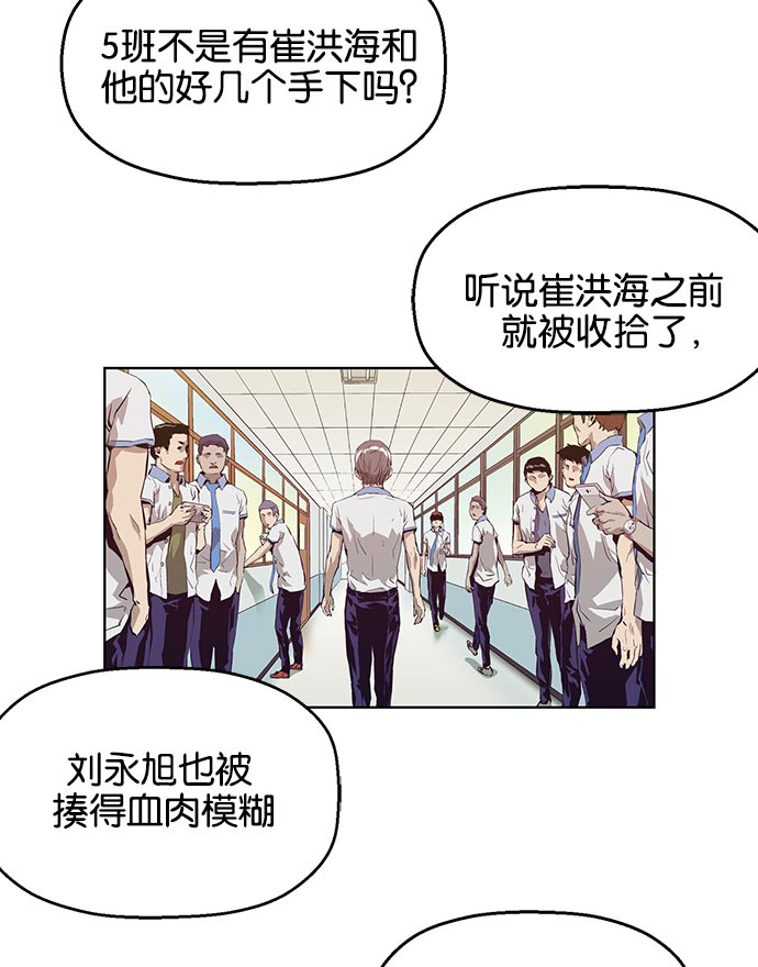 第 96 页