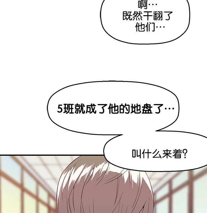 第 97 页