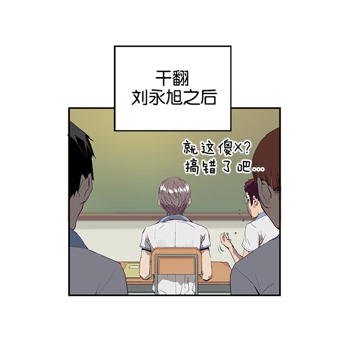 第 99 页