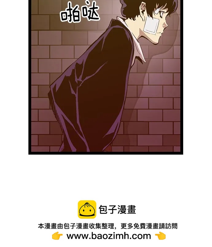 第 100 页