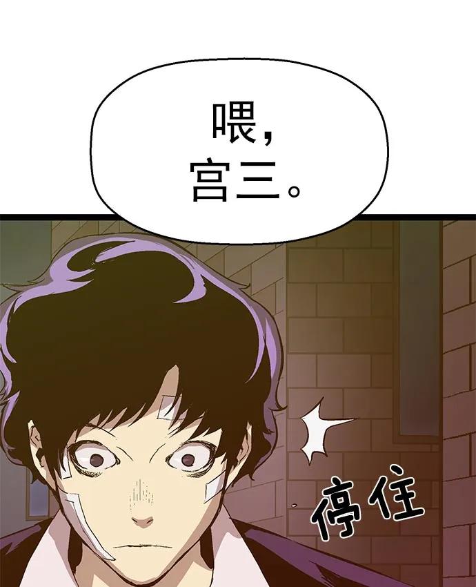 第 101 页