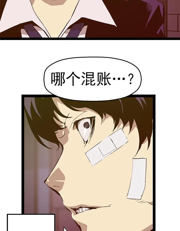 第 102 页