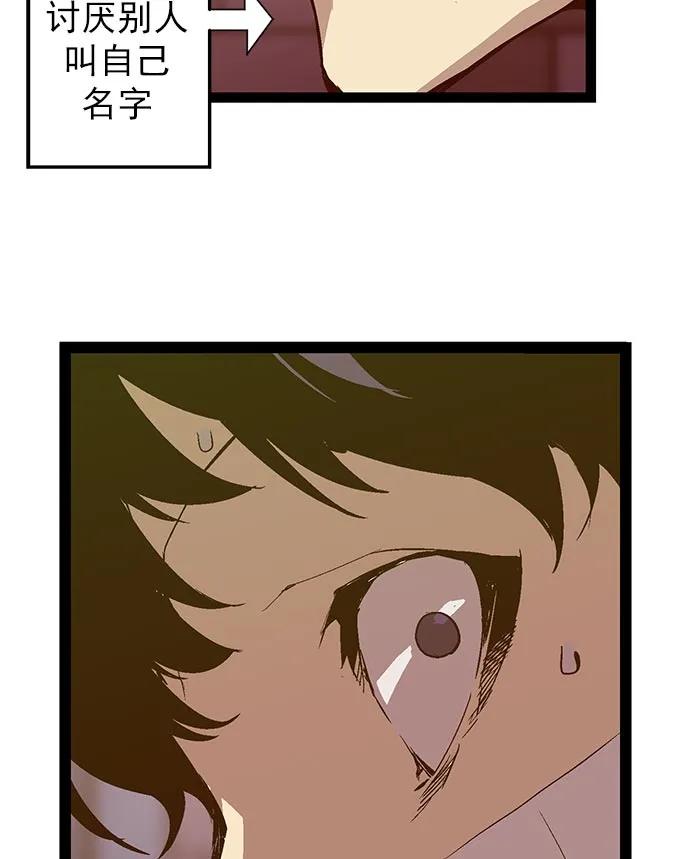 第 103 页