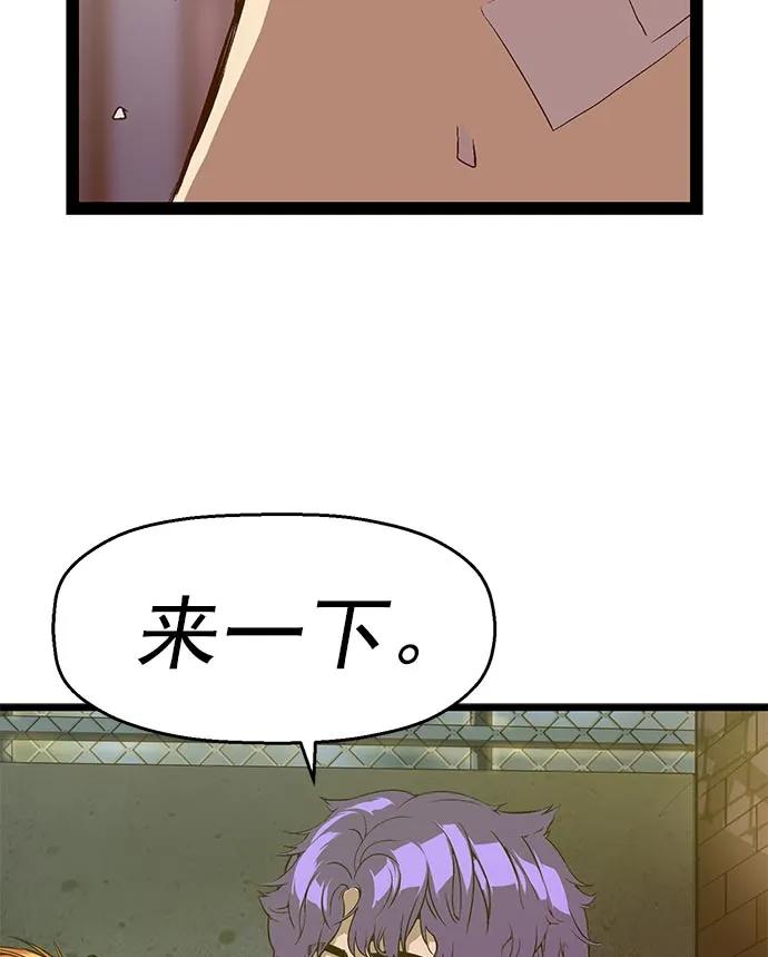 第 104 页