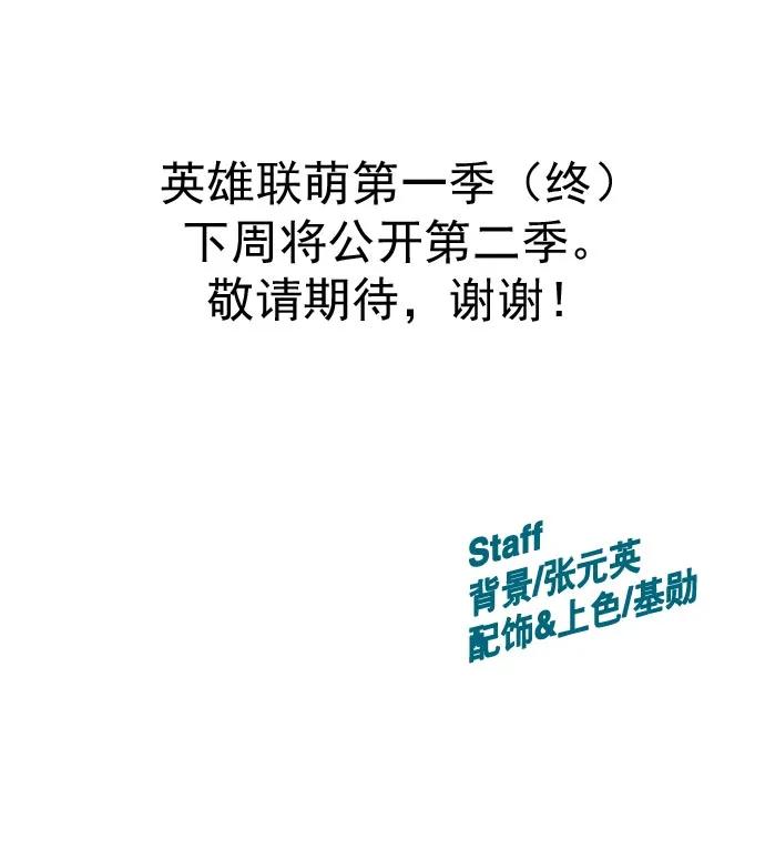 第 110 页