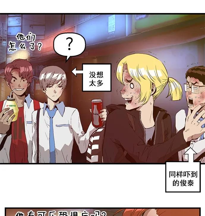 第 47 页