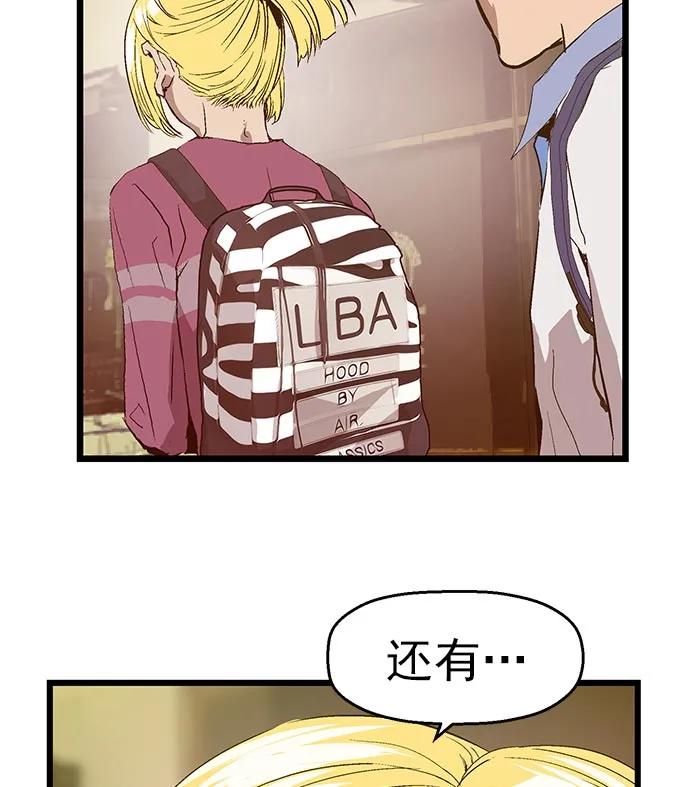 第 56 页