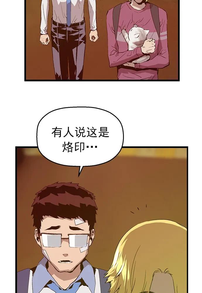 第 62 页