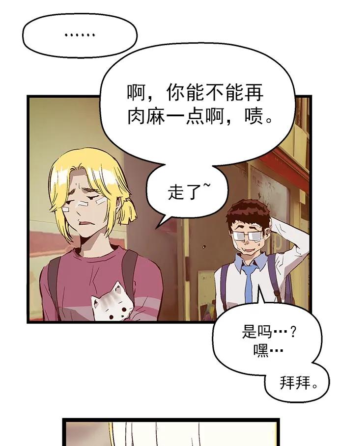 第 69 页
