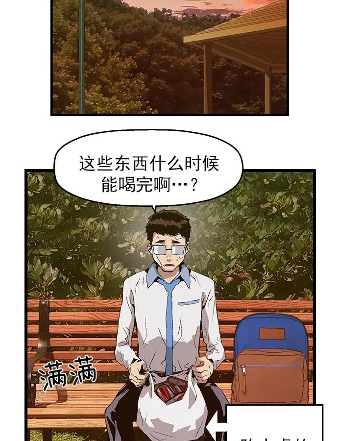 第 73 页