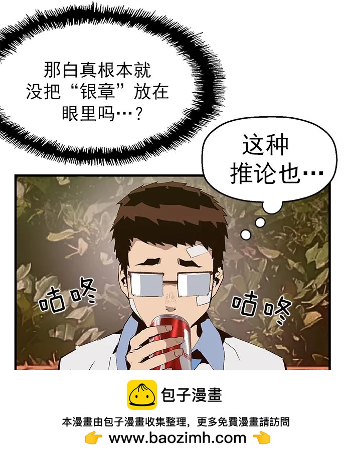 第 83 页