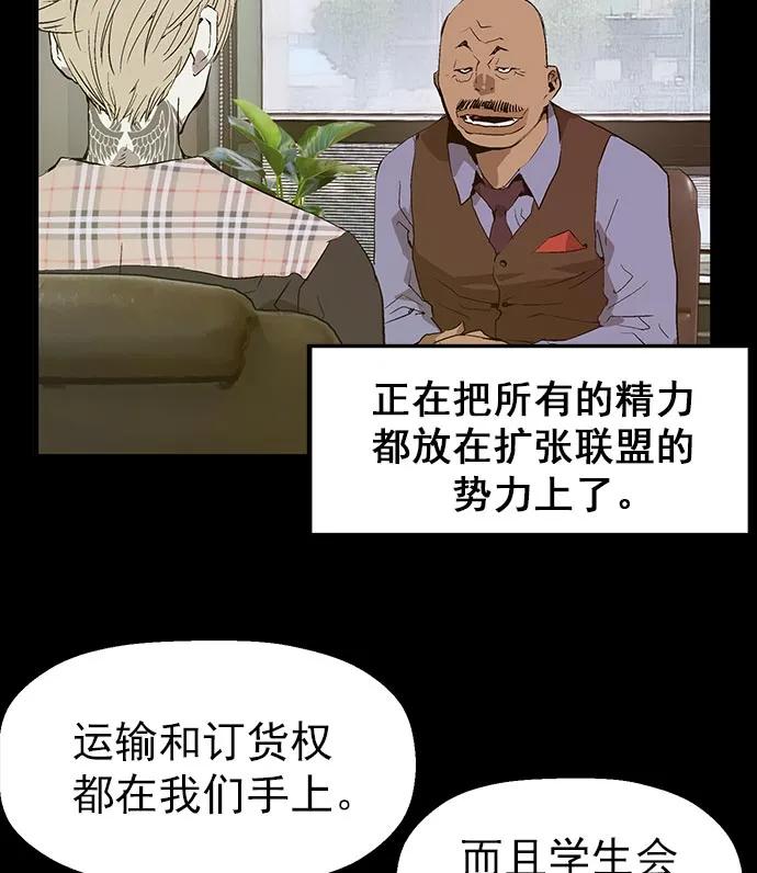 第 86 页