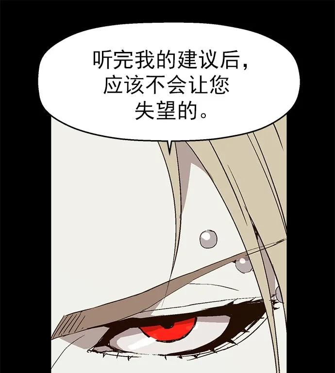 第 89 页