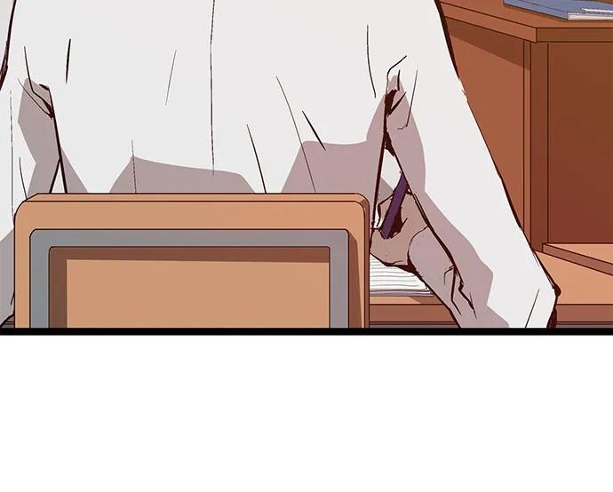 第 94 页