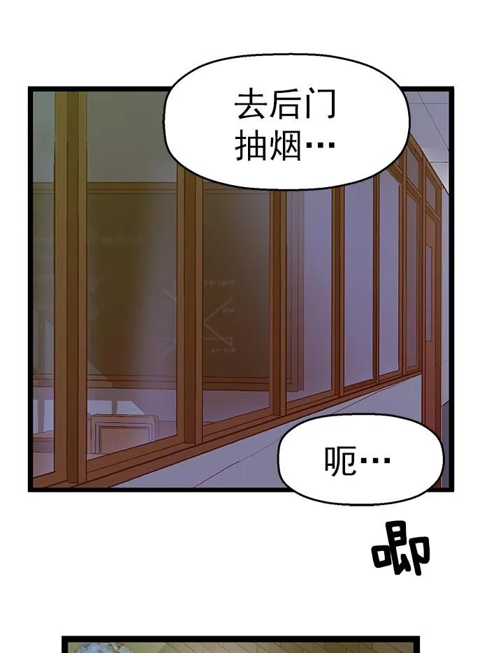 第 98 页
