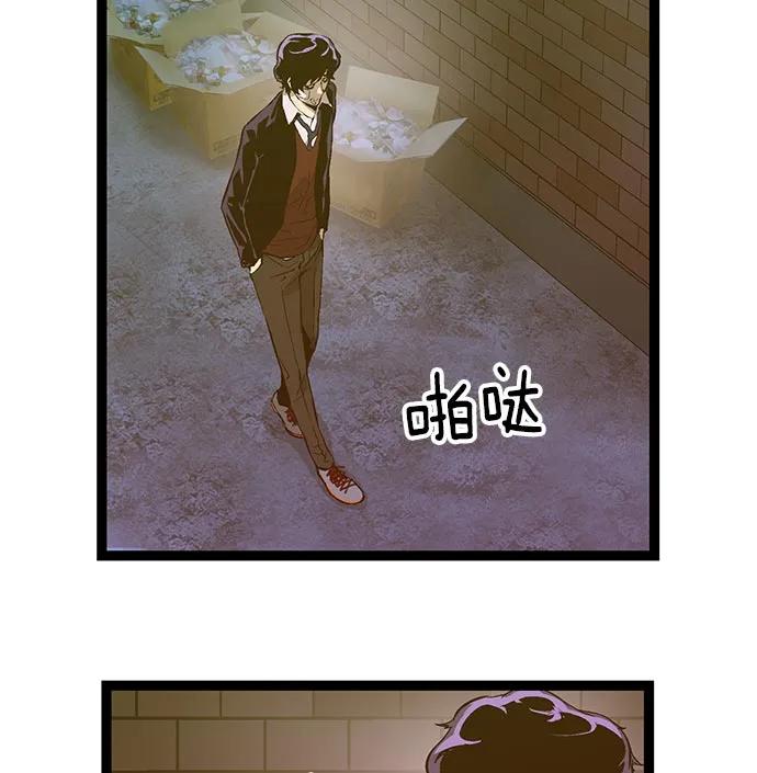 第 99 页