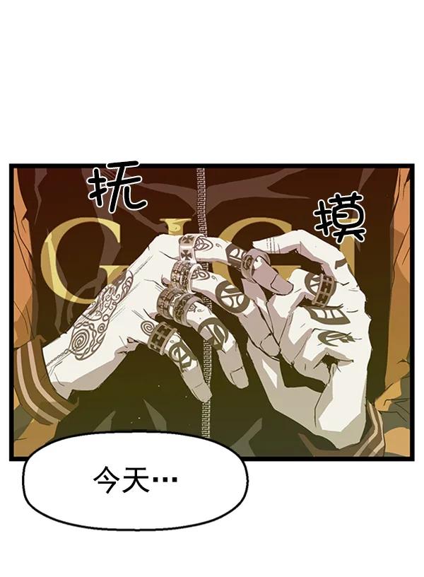 第 101 页
