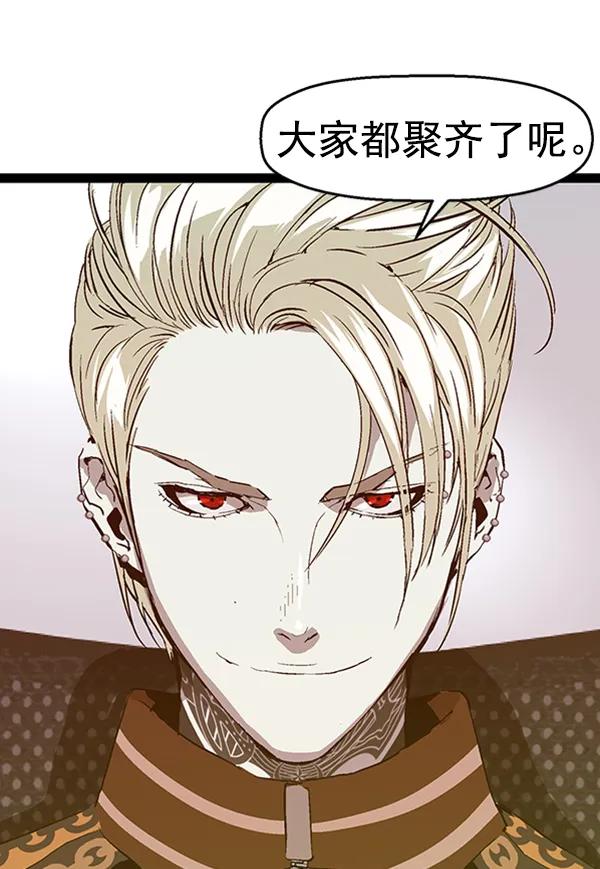 第 102 页