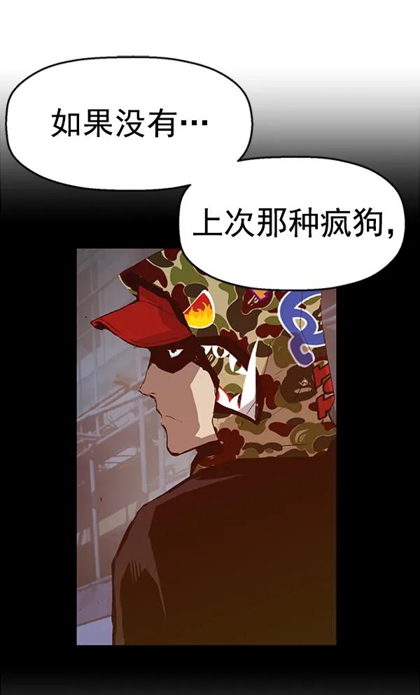 第 106 页