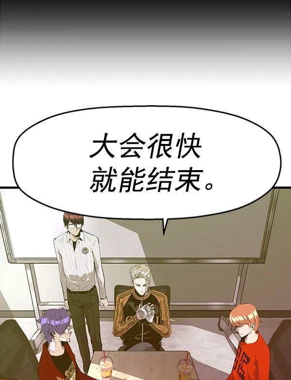 第 107 页
