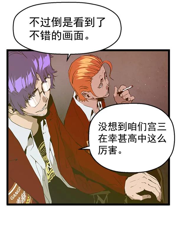 第 69 页
