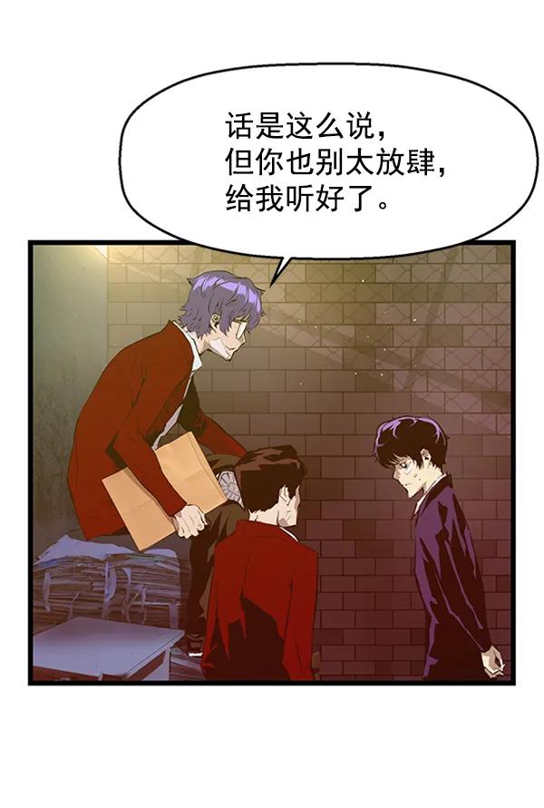 第 72 页