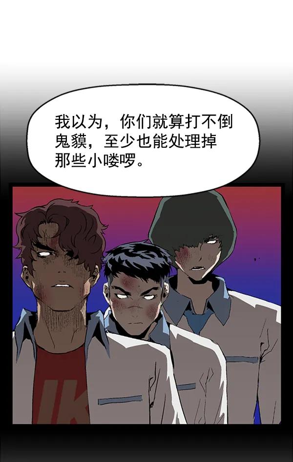 第 73 页