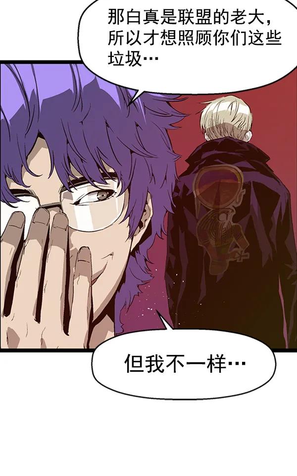 第 78 页