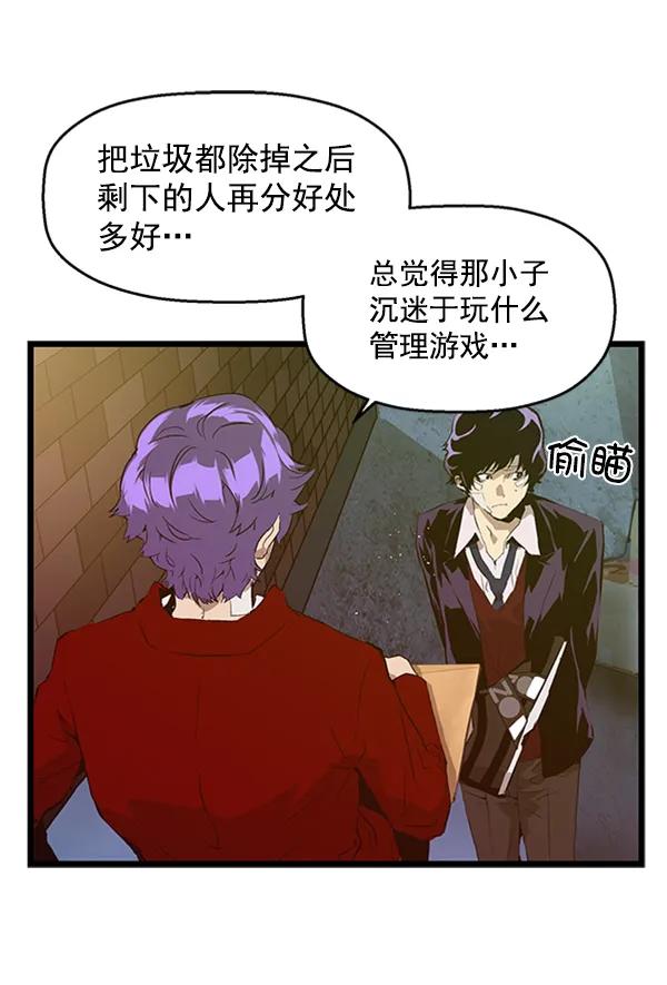 第 79 页