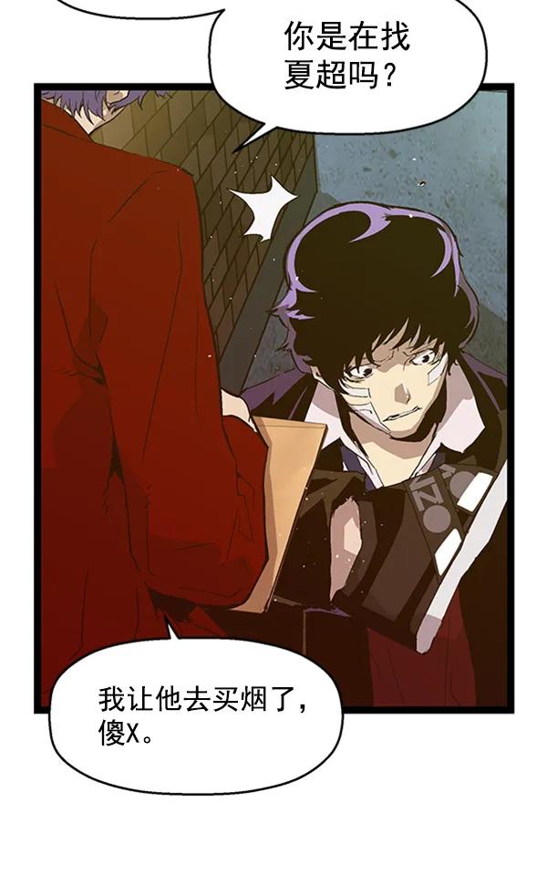 第 81 页